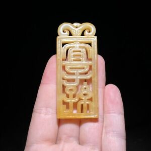 Chinese Antique Han Dynasty Hetian Ancient Jade Carved Yizisun Figure Pendants