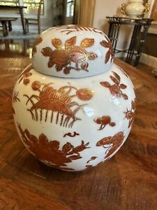 Antique Antique 19th Century Hand Painted Chinese Covered Ginger Jar 5 Tall