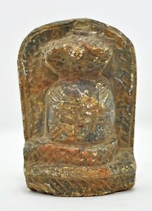 Original Old Antique Hand Carved Black Stone God Shiva Idol Figurine