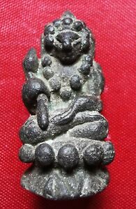 Pra Kring Khmer Amulet