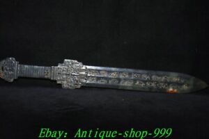 Chinese Dynasty Natural Hetian Jade Carve Beast Face Inscription Sword Weapon