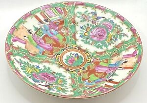 Antique 20th Century Chinese Export Famile Rose Rose Medallion Bowl 9 D