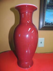Chinese 14 25 Vase Sang De Boeuf Flambe Vintage Oxblood Red Unmarked 20th