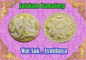 Rare Jatukam Ramathep Wealthy Rich Thai Amulet Buddha Antique Holy Use Hot 