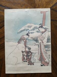 Vintage Suzuki Harunobu Japanese Woodblock Print
