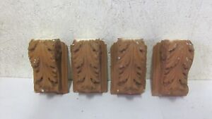 4 Plaster Antique 1890 S Architectural Acanthus Leaf Detailed Salvaged Corbels