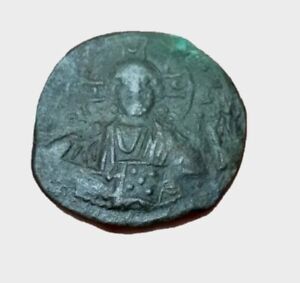 Medieval 30mm Coin Ad 976 1028 Jesus Christ Basil Ii 1000 Year Old Relic