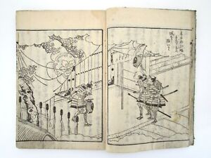 1798 Japanese Woodblock Print Book Antique Sengoku Samurai Shogun Chronicles 2 2