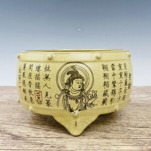 7 8 Treasure Chinese Porcelain Ge Porcelain Carved Poems Tripod Stove