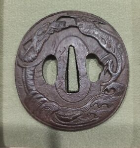 Iron 70mm Plate Signed Jakushi Tsuba With Raised Dragon Design Edo Period