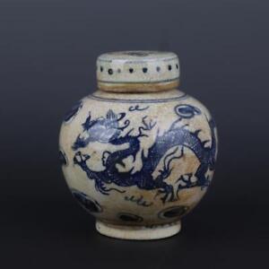 Chinese Porcelain Yuan Dynasty Blue And White Dragon Pattern Tea Caddies 5 51 