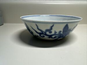 Chinese Ming Dynasty Mark Cup Bowl Qing Vase Plate Blue White Dragons
