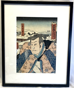 Ukiyo E Kunisada Japanese Woodblock Print Utagawa Toyokuni Iii Chushingura