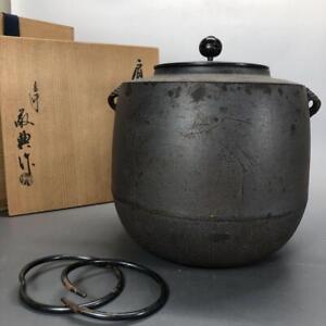Antique Chagama Keiten Takahashi W Signed Box Japanese Iron Tea Kettle J2810