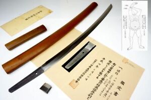 Nbthk Body Cutting Tested Japanese Samurai L Wakizashi Sword Nihonto Katana