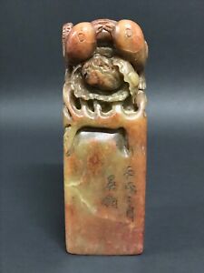 Chinese Art Carved Soapstone Seal Stamp With Love Bird Figure