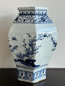Chinese Qing Dynasty Qianlong Mark Vase H 37 8 Cm Bowl Ming Pot Plate