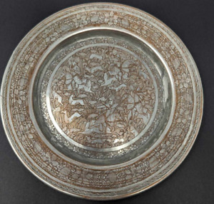 Antique Persian Middle Eastern Copper Silver Engraved Plate Ornate Hunting Scene