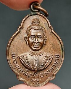 Pho Khun Rameng Maharat Wat Pra Kaew Be2532 Charm Thai Buddha Amulet Coin 1384
