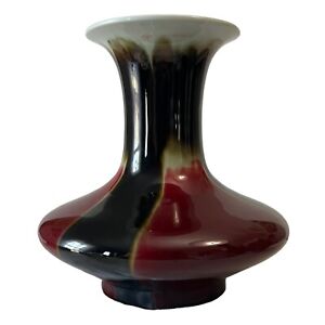 Chinese Sang De Boeuf Oxblood Red Porcelain Vase Signed 9 1 2 High 