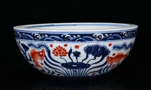 11 2 Chinese Ming Xuande Marked Blue White Porcelain Red Fish Algae Bowl Basin