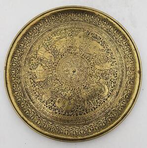 Qajar Style European Antique Brass Dish 19th Century