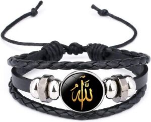 Bracelet Woven Braided Muslim Allah Religions Jewelry Talisman Amulet Keep Calm