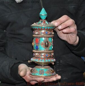 10 Old Tibet Silver Gilt Inlay Gems Shakyamuni Amitabha Buddha Prayer Wheel Book