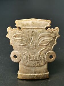 Chinese Jade God Face Figurine Shijiahe Culture Carved God Mask Pendant
