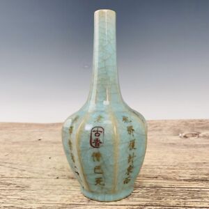 8 8 Antique China Porcelain Song Dynasty Ru Kiln Cyan Glaze Gilt Ice Crack Vase