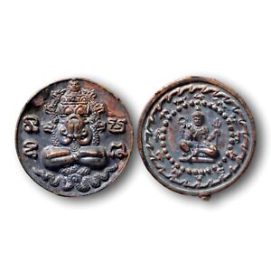 Rare Coin Jatukam Ramathep Back Pho Phang Phra Kan Thai Amulet Talisman Succe