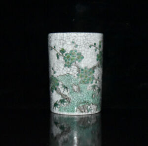 Chinese Pastel Porcelain Hand Painted Exquisite Flowers Plants Brush Pot 15156