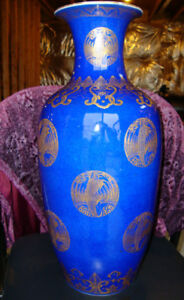 Chinese Gilted Powder Blue Porcelain Vase Double Circle On Bottom