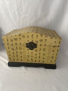 Vintage Wood Box With Asian Writing