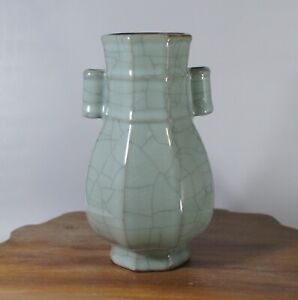 Vintage Repro Of Antique Porcelain Song Dynasty Guan Kiln Vase 7 