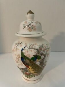 Vintage Japan Satsuma Porcelain Ginger Jar Vase Urn Peacock Flowers