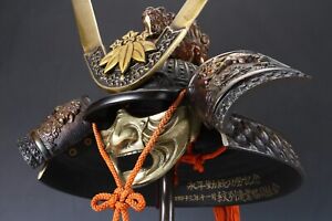 Old Vintage Japanese Samurai Helmet Yoshitsune Kabuto With A Mask Tsushima
