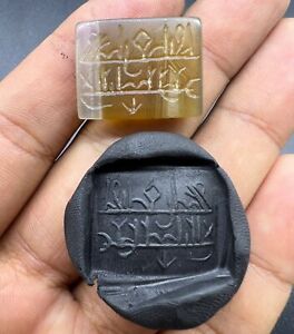 Islamic Antiquit S Rare Old Banded Sulaymaniyah Agate Kufic Written Tweez Amulet