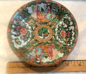 Antique Chinese Qing Famille Rose Medallion Porcelain Bowl Canton