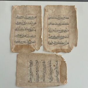 Antique Manuscript Arabic Islamic Chinese China Qing Dynasty 18 19th C Koran