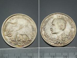 Rare Old King Rama V Prab Hor War Thailand Protect Life Pendant Coin Amulet