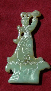 Antique Chinese Jadeite Jade Archaic Stile Quan Yin On The Water Waves Pendant