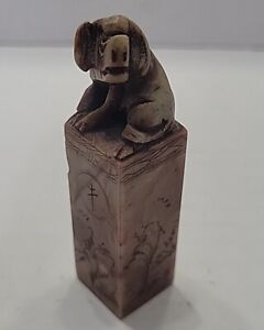 Vintage Chinese Carved Soapstone Marble Was Seal Stamp Pig Boar 3 25 Tall