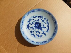Antique Chinese Hand Painted Blue White Porcelain Plate Marked 6 