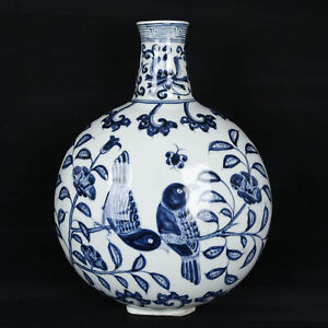 12 Old Ming Dynasty Porcelain Xuande Mark Blue White Flowers Plants Birds Vase