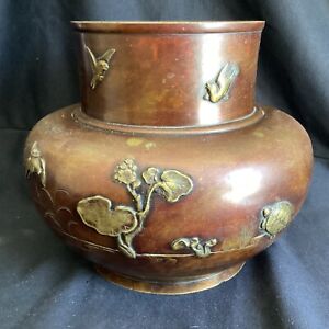 Antique Japanese Brass And Bronze Vase With Birds A Turtle In Relief
