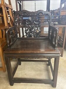 A Chinese Antique Hongmu Taishi Chair Rosewood Or Hardwood