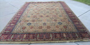 Mint Karastan Samovar 900 901 Oriental Area Rug Carpet Persiann Garden 8 8 X12 