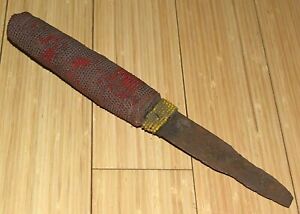 Antique African Yoruba Tribe Iron Knife Blade Beaded Handle Small Dagger Nigeria