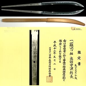 Antique Japanese Sword Made By Toshinaga Muromachi Nbthk Nihonto Naginata